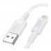 Кабель USB Borofone BX111 Micro 2.4A