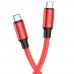 Кабель USB Borofone BX82 60W Type-C to Type-C