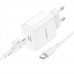 Мережевий Зарядний Пристрій Borofone BA81A 1USB-C PD/QC 20W+Type-C to Type-C