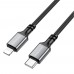 Кабель USB Borofone BX83 PD 20W/3A Silicone Type-C to Lightning