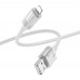 Кабель USB Borofone BU44 Sincero Lightning 2.4A 1.2m