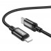 Кабель USB Hoco X91 PD20W Type-C to Lightning 3m