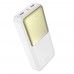 Універсальна Мобільна Батарея Power Bank Hoco J136A Sirui 22.5W+PD20W 20000 mAh