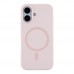 Чохол Glow Silicone Case with Magsafe для iPhone 16