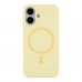 Чохол Glow Silicone Case with Magsafe для iPhone 16