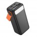 Універсальна Мобільна Батарея Power Bank Borofone BJ66 Magnifico 22.5W+PD20 40000 mAh