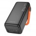 Універсальна Мобільна Батарея Power Bank Borofone BJ66 Magnifico 22.5W+PD20 40000 mAh