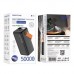Універсальна Мобільна Батарея Power Bank Borofone BJ66A Magnifico 22.5W+PD20 50000 mAh