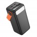 Універсальна Мобільна Батарея Power Bank Borofone BJ66A Magnifico 22.5W+PD20 50000 mAh