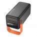 Універсальна Мобільна Батарея Power Bank Borofone BJ66A Magnifico 22.5W+PD20 50000 mAh