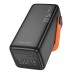 Універсальна Мобільна Батарея Power Bank Borofone BJ66A Magnifico 22.5W+PD20 50000 mAh
