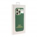 Чохол Silicone Case Metal Buttons (AA) для iPhone 15 Чохол Silicone Case Metal Buttons (AA) для iPhone 15