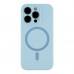 Чохол Glow Silicone Case Full Camera with Magsafe для iPhone 14 Pro Max Чохол Glow Silicone Case Full Camera with Magsafe для iPhone 14 Pro Max