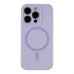 Чохол Glow Silicone Case Full Camera with Magsafe для iPhone 14 Pro Max Чохол Glow Silicone Case Full Camera with Magsafe для iPhone 14 Pro Max