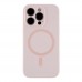 Чохол Glow Silicone Case Full Camera with Magsafe для iPhone 14 Pro Max Чохол Glow Silicone Case Full Camera with Magsafe для iPhone 14 Pro Max
