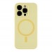 Чохол Glow Silicone Case Full Camera with Magsafe для iPhone 14 Pro Max Чохол Glow Silicone Case Full Camera with Magsafe для iPhone 14 Pro Max