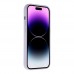 Чохол Glow Silicone Case Full Camera with Magsafe для iPhone 14 Pro Max Чохол Glow Silicone Case Full Camera with Magsafe для iPhone 14 Pro Max