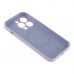 Чохол Glow Silicone Case Full Camera with Magsafe для iPhone 14 Pro Max Чохол Glow Silicone Case Full Camera with Magsafe для iPhone 14 Pro Max