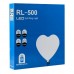 LED Панель RL-500 33cm (Heart Style) Remote