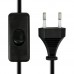 LED Панель RL-500 33cm (Heart Style) Remote