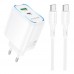 Мережевий Зарядний Пристрій Borofone BA89A 1USB-C/1USB PD/QC 30W+Type-C to Type-C