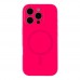 Чохол Glow Silicone Case Full Camera with Magsafe для iPhone 16 Pro Чохол Glow Silicone Case Full Camera with Magsafe для iPhone 16 Pro