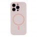 Чохол Glow Silicone Case Full Camera with Magsafe для iPhone 16 Pro Чохол Glow Silicone Case Full Camera with Magsafe для iPhone 16 Pro