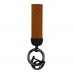 Брелок Leather Luxury