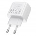 Мережевий Зарядний Пристрій Borofone BAS43A 1USB-C PD/QC 20W