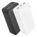 Універсальна Мобільна Батарея Power Bank Borofone BJ56B Graceful 22.5W+PD20W 30000 mAh