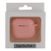 Футляр Silicone Case with hook для Airpods 4