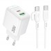 Мережевий Зарядний Пристрій Borofone BAS45A 1USB-C/1USB PD/QC 30W+Type-C to Type-C