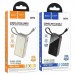 Універсальна Мобільна Батарея Power Bank Hoco Q27A Jewel 33W with cable 10000mAh