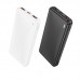 Універсальна Мобільна Батарея Power Bank Borofone BJ56 Graceful 22.5W+PD20W 10000 mAh