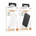 Універсальна Мобільна Батарея Power Bank Borofone BJ56 Graceful 22.5W+PD20W 10000 mAh