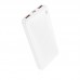 Універсальна Мобільна Батарея Power Bank Borofone BJ56 Graceful 22.5W+PD20W 10000 mAh