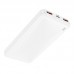 Універсальна Мобільна Батарея Power Bank Borofone BJ56 Graceful 22.5W+PD20W 10000 mAh