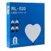 LED Панель RL-520 45cm (Heart Style) Remote LED Панель RL-520 45cm (Heart Style) Remote
