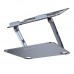 Підставка для Ноутбука Borofone BH115 Plus Vito