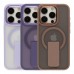 Чохол TPU+PC FlexGuard Magnetic Ring Stand для iPhone 15 Pro Max