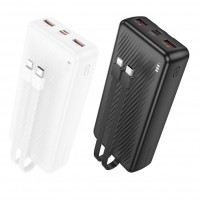 Універсальна Мобільна Батарея Power Bank Borofone BJ57A Graceful 22.5W+PD20W with cable 20000 mAh