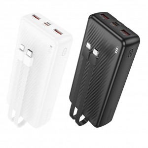 Універсальна Мобільна Батарея Power Bank Borofone BJ57A Graceful 22.5W+PD20W with cable 20000 mAh