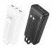Універсальна Мобільна Батарея Power Bank Borofone BJ57A Graceful 22.5W+PD20W with cable 20000 mAh