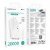 Універсальна Мобільна Батарея Power Bank Borofone BJ57A Graceful 22.5W+PD20W with cable 20000 mAh