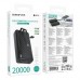 Універсальна Мобільна Батарея Power Bank Borofone BJ57A Graceful 22.5W+PD20W with cable 20000 mAh