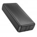 Універсальна Мобільна Батарея Power Bank Borofone BJ57A Graceful 22.5W+PD20W with cable 20000 mAh