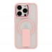 Чохол TPU+PC FlexGuard Magnetic Ring Stand для iPhone 15 Pro Max Чохол TPU+PC FlexGuard Magnetic Ring Stand для iPhone 15 Pro Max