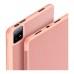Чохол Dux Ducis Domo для Xiaomi Pad 6/6 Pro with Stylus Pen Holder & Auto Sleep Wake