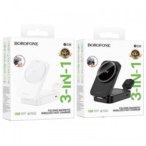 Бездротовий Зарядний Пристрій Borofone BQ38 3-in-1 For iWatch