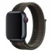 Ремінець для Apple Watch Nylon 42/44/45/49 mm